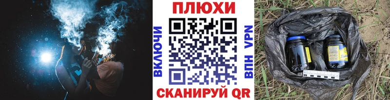 Гашиш гарик  купить наркоту  Подпорожье 