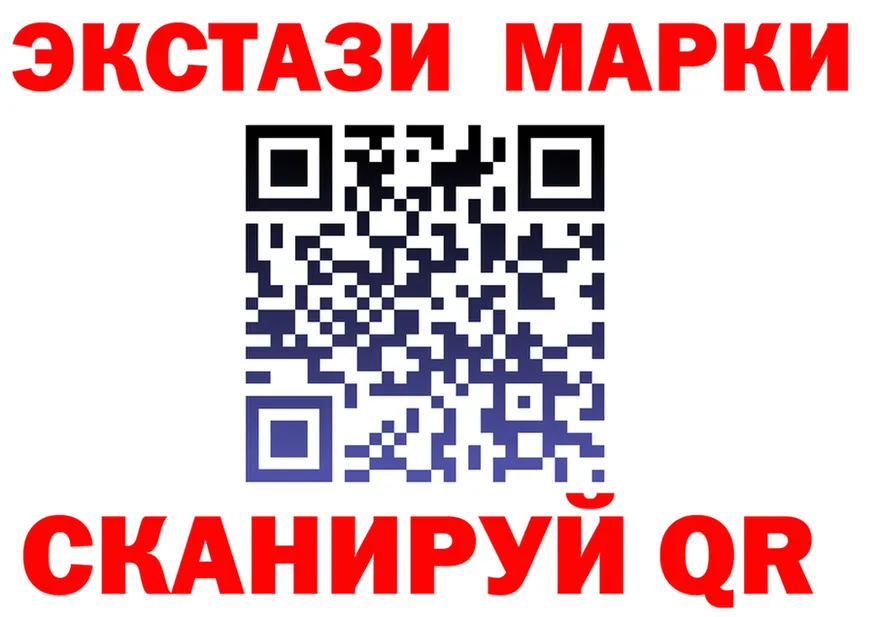 МЕФ 4 MMC ссылка площадка omg Подпорожье