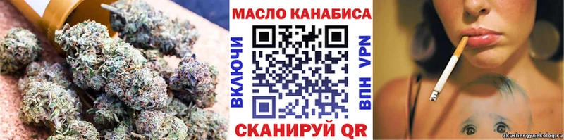 Дистиллят ТГК гашишное масло  наркотики  Подпорожье 